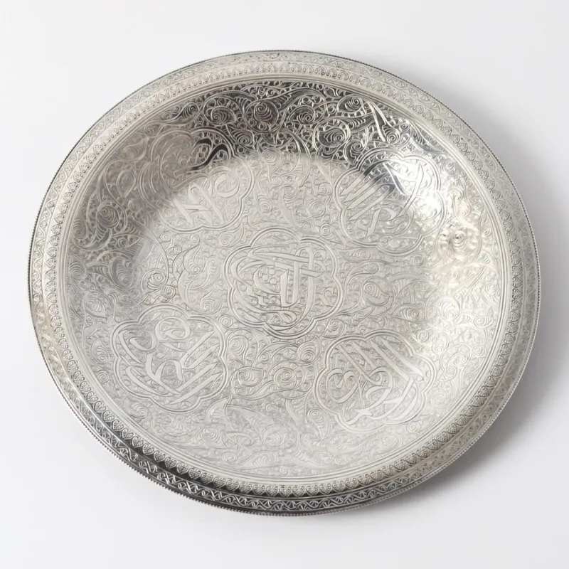 Discount Pamono Vintage Egyptian Hand-Engraved Silver Dish, 1950s