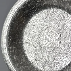 Discount Pamono Vintage Egyptian Hand-Engraved Silver Dish, 1950s