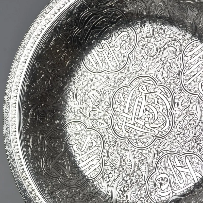 Discount Pamono Vintage Egyptian Hand-Engraved Silver Dish, 1950s