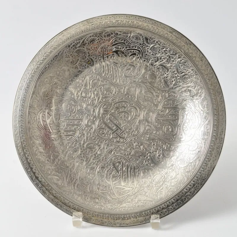 Discount Pamono Vintage Egyptian Hand-Engraved Silver Dish, 1950s