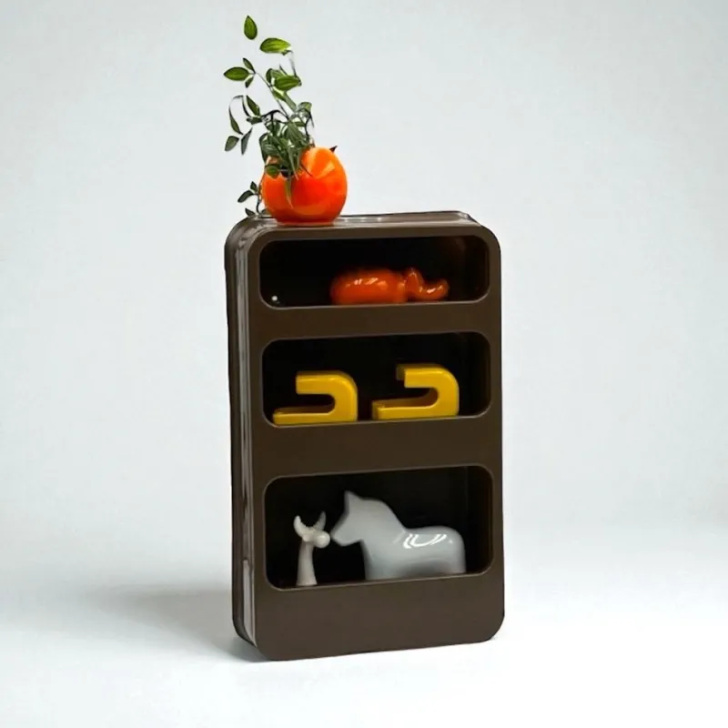 Pamono Vintage French Plastra Wall Shelves in Brown Plastic by Jean-Lin Viaud for Prisunic, 1970s> Shelves & Wall Units