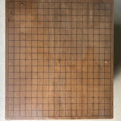 Sale Pamono Vintage Go Game Board Goban Kaya, Japan, 1920, Set of 3