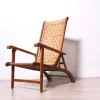 Pamono Vintage Italian Deck Chair in Beech and Jute, 1950s> Garden Seating