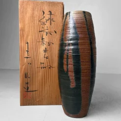Pamono Vintage Japanese Ikebana Vase, 1970><noscript><img width=