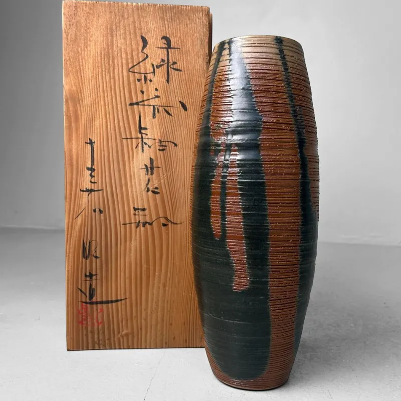 Pamono Vintage Japanese Ikebana Vase, 1970> Vases