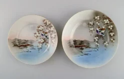 Online Pamono Vintage Japanese Tea Service in Hand Painted Porcelain, Set of 10