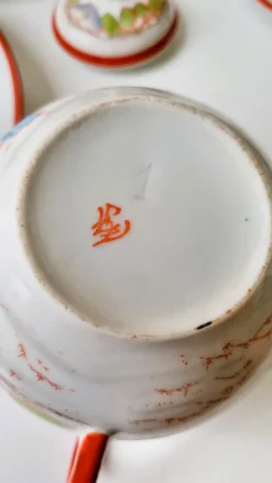 Pamono Vintage Porcelain Fudschijama Geisha Tea Service, Japan, 1960s, Set of 17><noscript><img width=