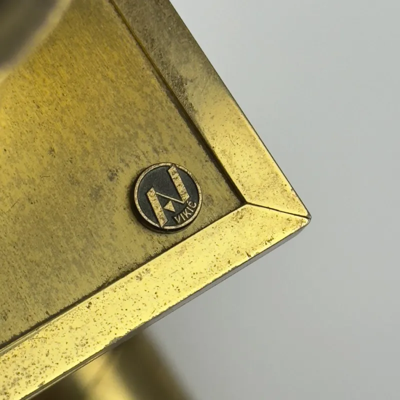 Pamono Vintage Table Lamp by AV Vikić, 1980s> Table Lamps