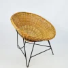 Pamono Vintage Wicker Armchair, 1970s> Garden Seating