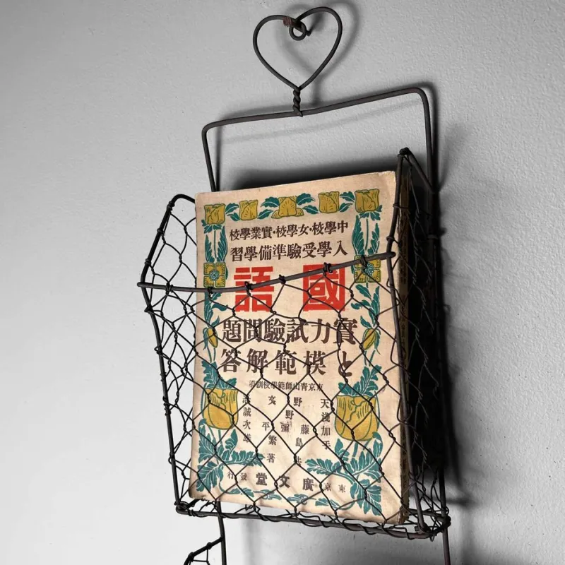 Hot Pamono Vintage Wire Letter Rack, 1960s