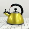 Pamono Yellow Tea Kettle from Mikado, Japan, 1980s> Coffee & Tea Service